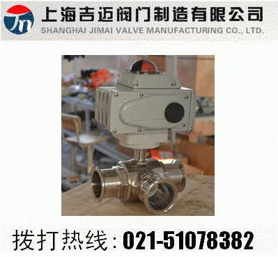 Q625F����l(w��i)������ͨ���y 