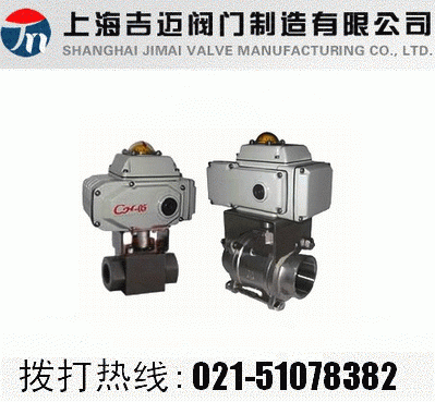 Q911F늄�(d��ng)��(n��i)�ݼy���y