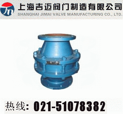 FWL-1�ܵ������