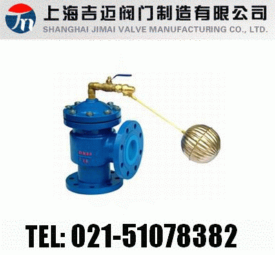 H142XҺ��ˮλ�����y