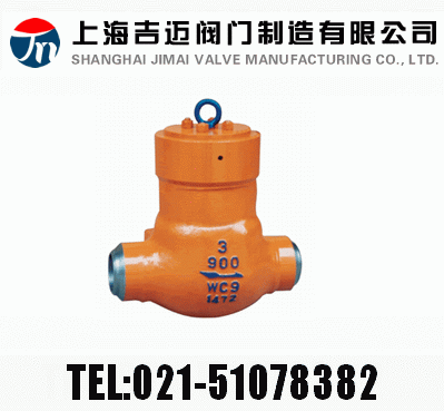 H64Y �� 1500(Lb)~2500(Lb) �վֹ���y