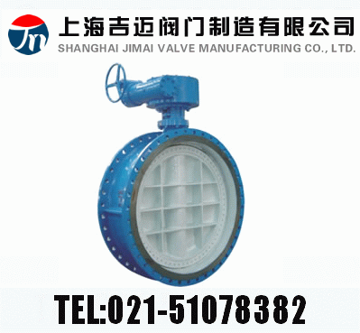 D343X �� PN6��PN10 ���mʽ�pƫ��ܛ�ܷ���y